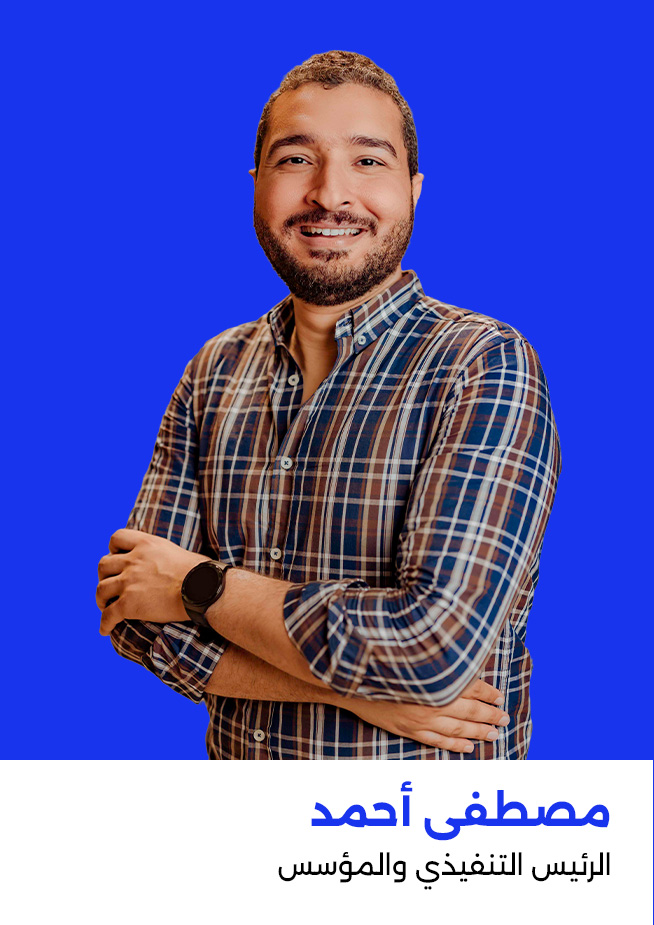Moustafa Ahmed CEO & Founder